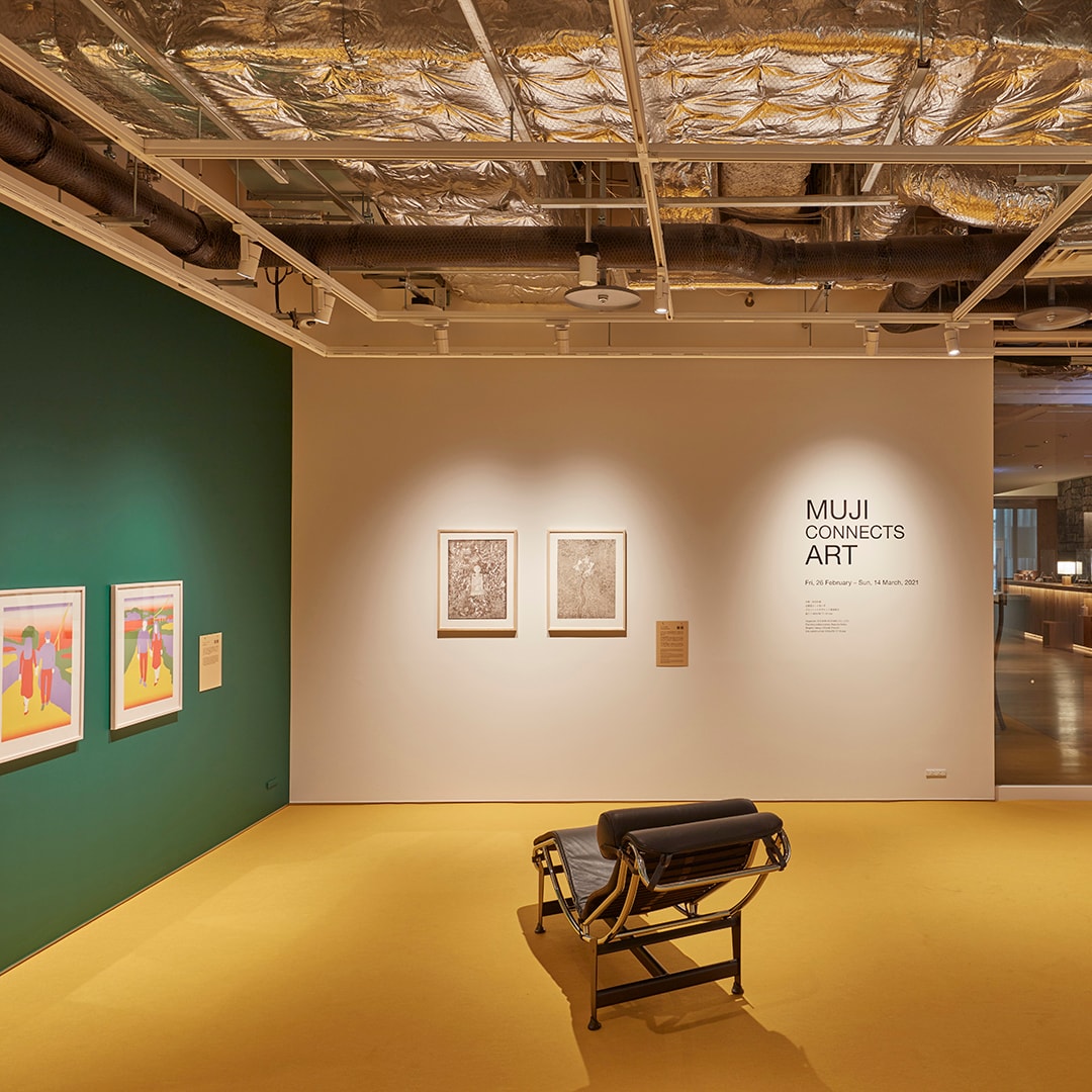 Gallery2「MUJI CONNECTS ART展」