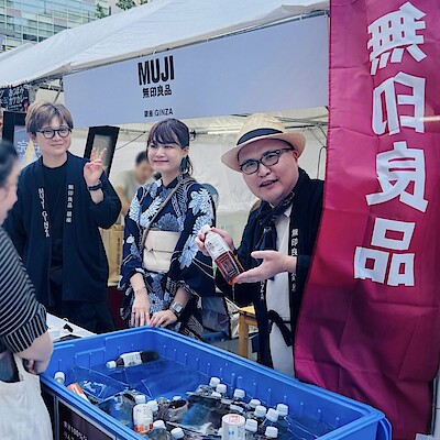 【銀座】「ゆかたで銀ぶら 2025」に参加しました　