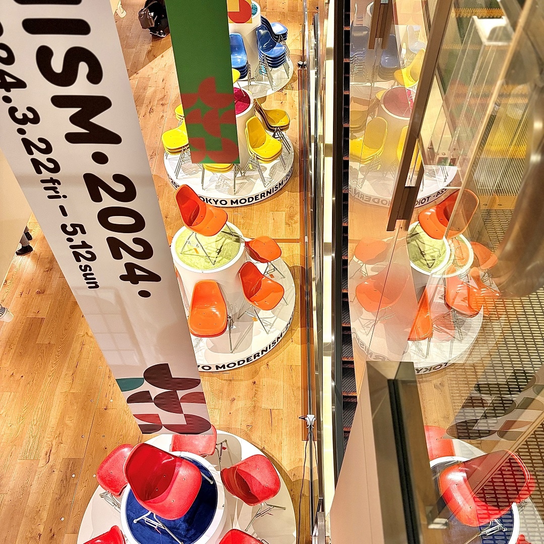 GMGH506○MUJI 無印良品 OLIO オリオ チェア 希少 ファイバーボ 春日井】アルミ折りたたみチェア｜ 無印良品