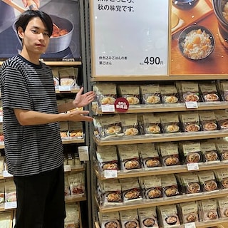 【アル・プラザ草津】秋の炊き込みごはん