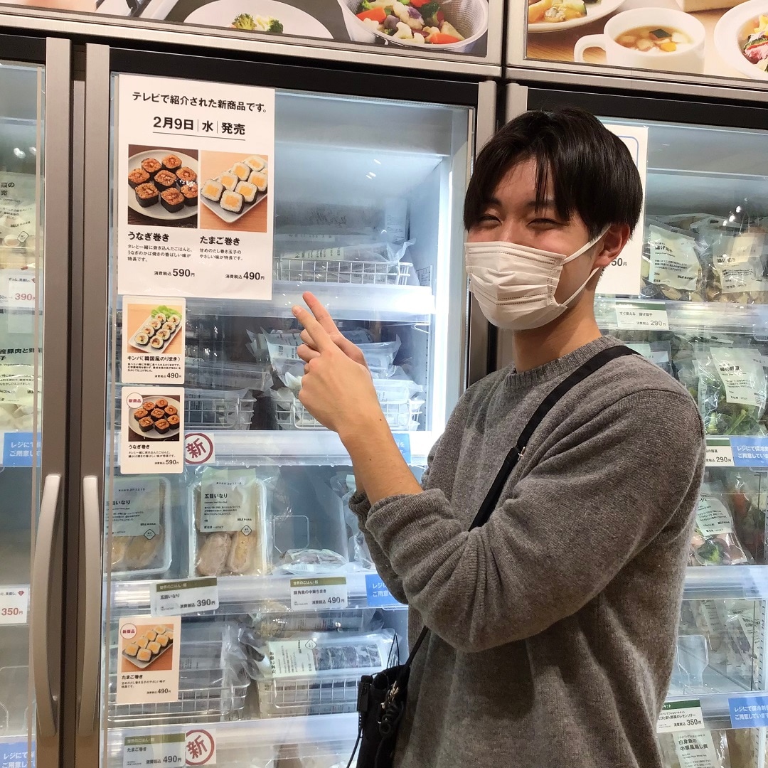 【アル・プラザ草津】冷凍食品新商品入荷しました。