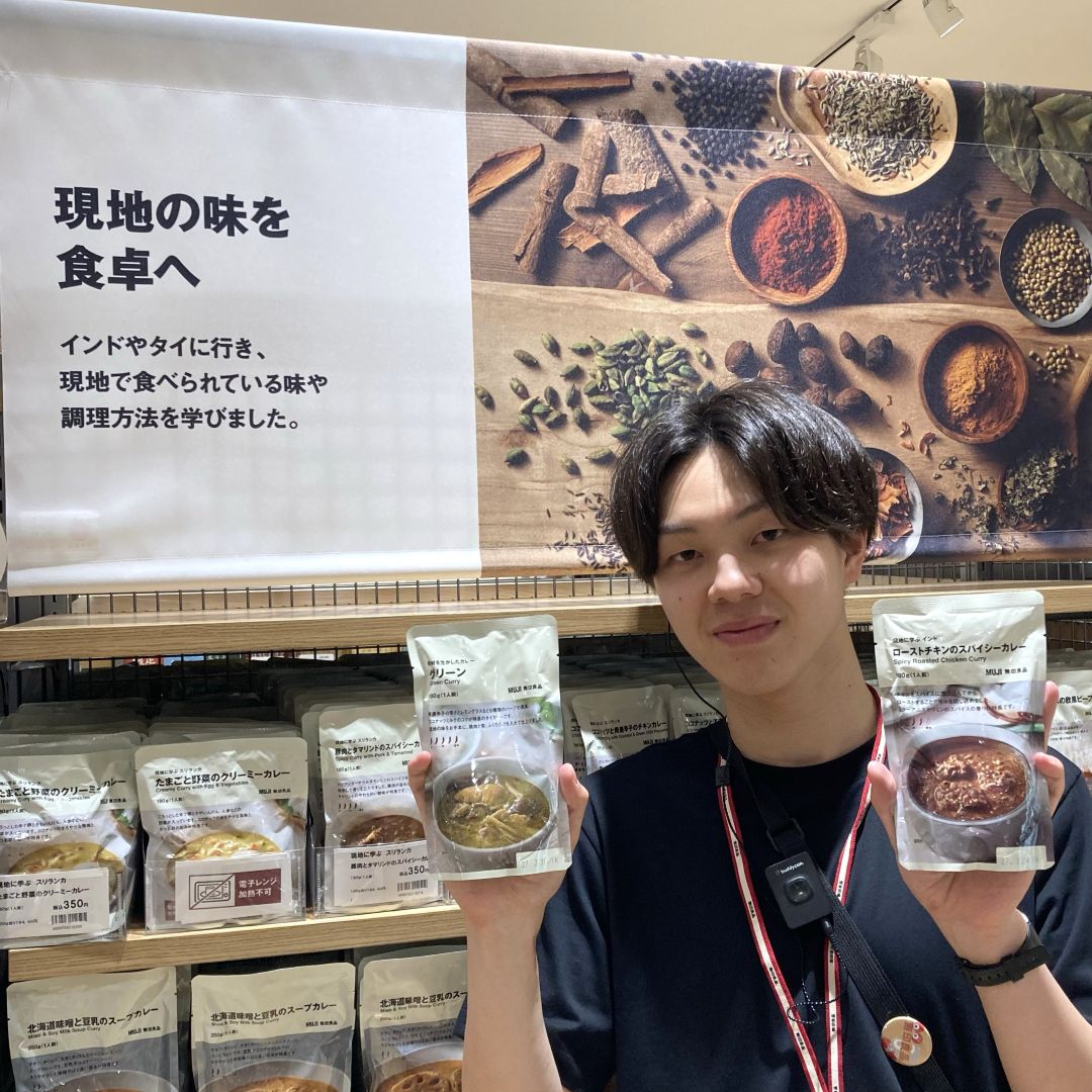 【アル・プラザ草津】試食会のお知らせ