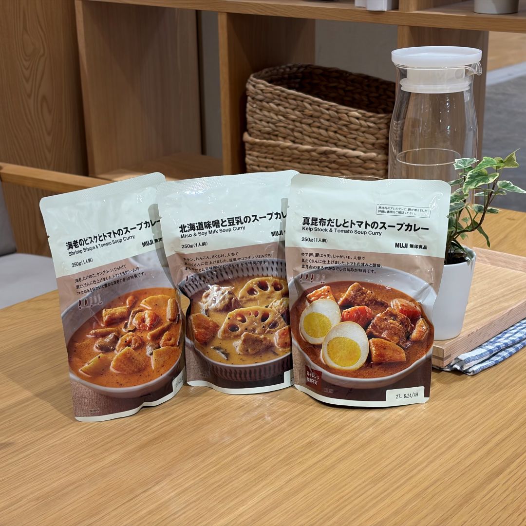 【アル・プラザ草津】スープカレーがさらに具だくさんになりました。