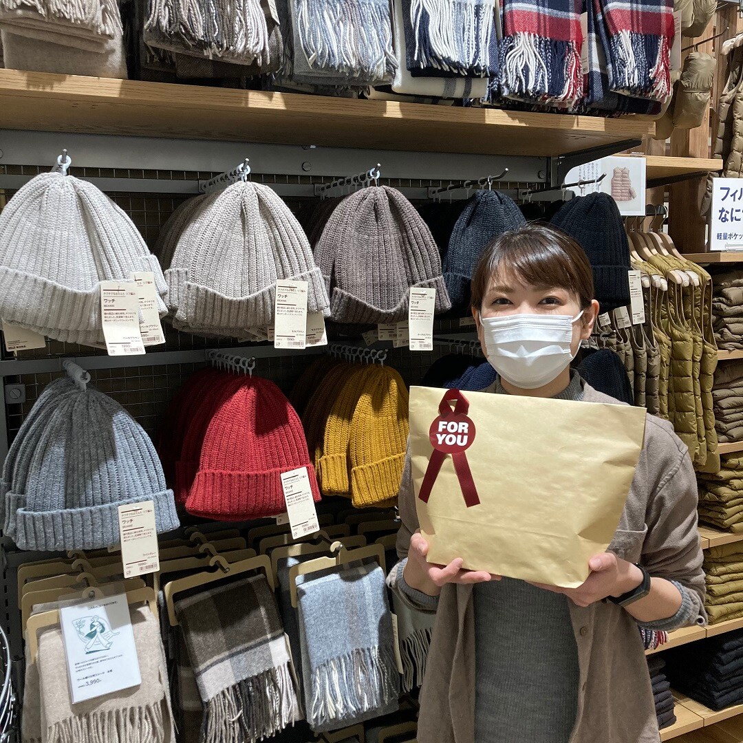 【アル・プラザ草津】ギフトにおすすめ