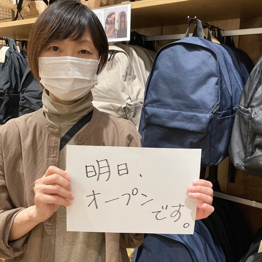 【アル・プラザ草津】明日、オープンです
