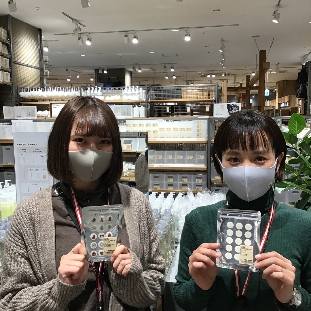 マスクに貼るアロマオイル用シール クリスマス