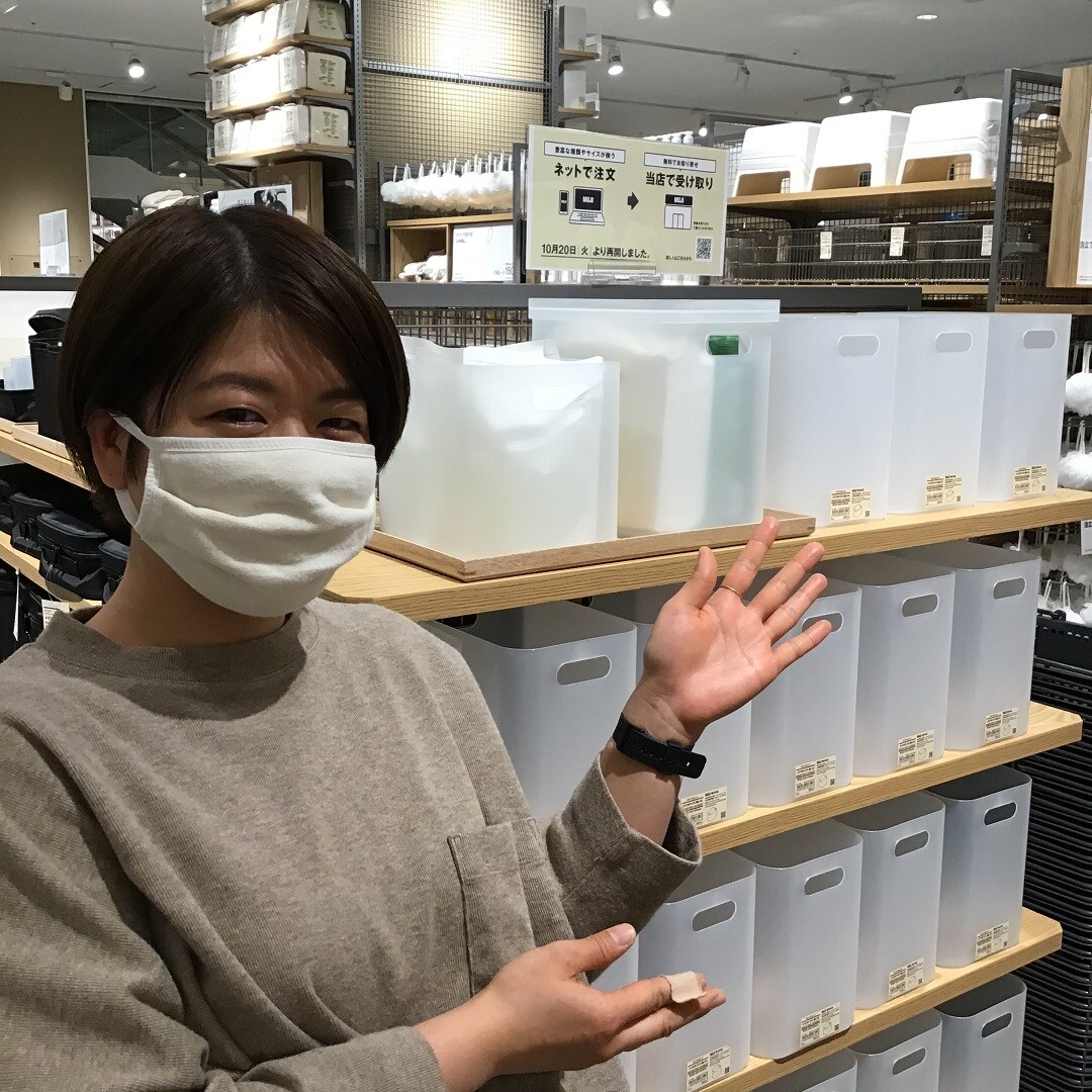 【アル・プラザ草津】ポリプロピレンメイクボックス