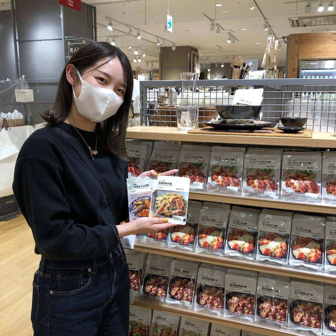 【アル・プラザ草津】かんたん調理シリーズ