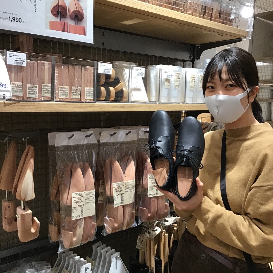 【アル・プラザ草津】おすすめ　シューキーパー