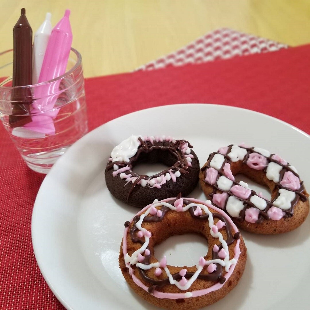 【アル・プラザ草津】アレンジ用ペンチョコ