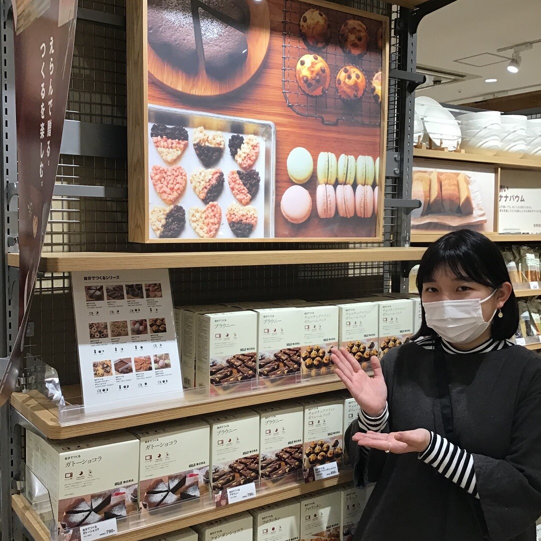【アル・プラザ草津】バレンタインキット作りました