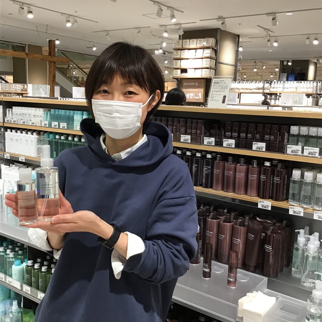 【アル・プラザ草津】ピュアオイルの紹介