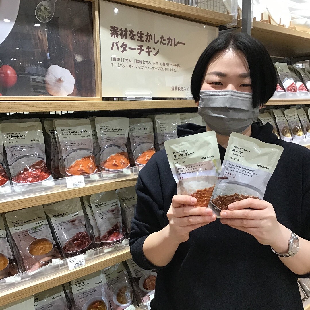 【アル・プラザ草津】キーマの食べくらべ