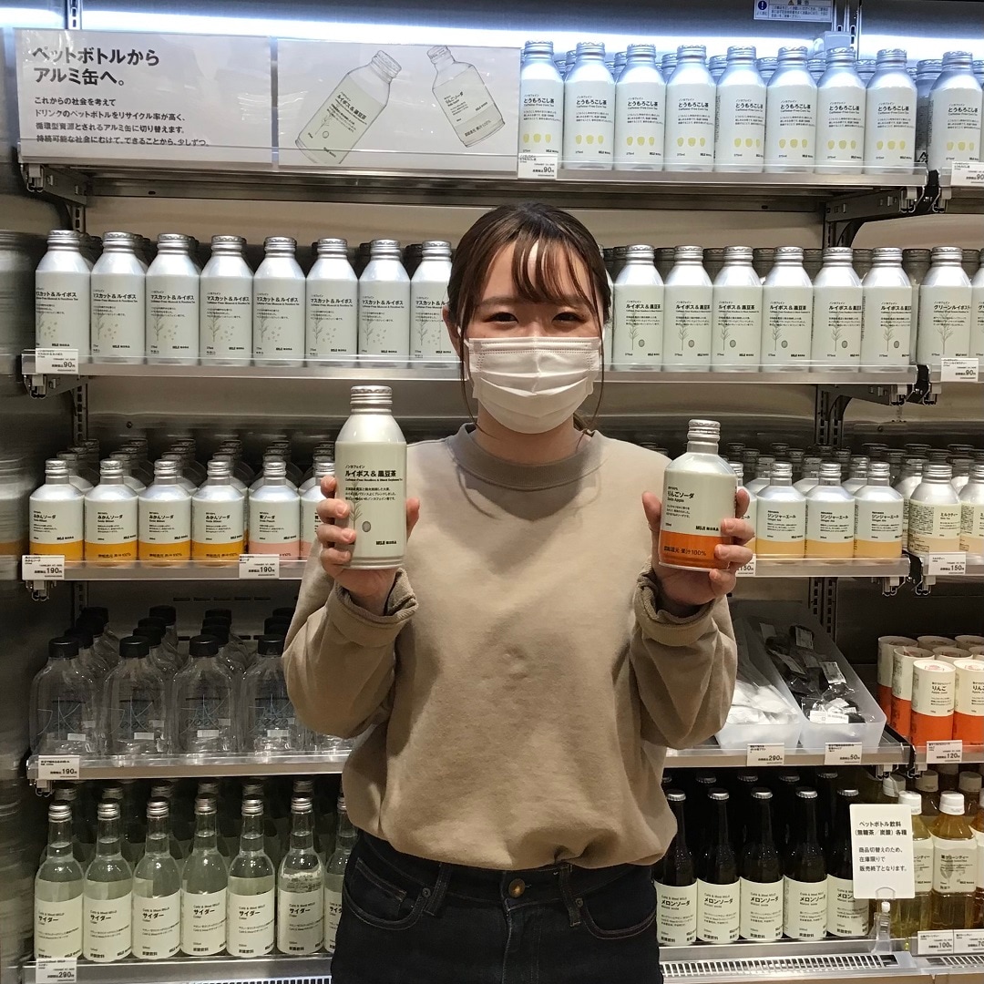 【アル・プラザ草津】ペットボトルからアルミ缶へ