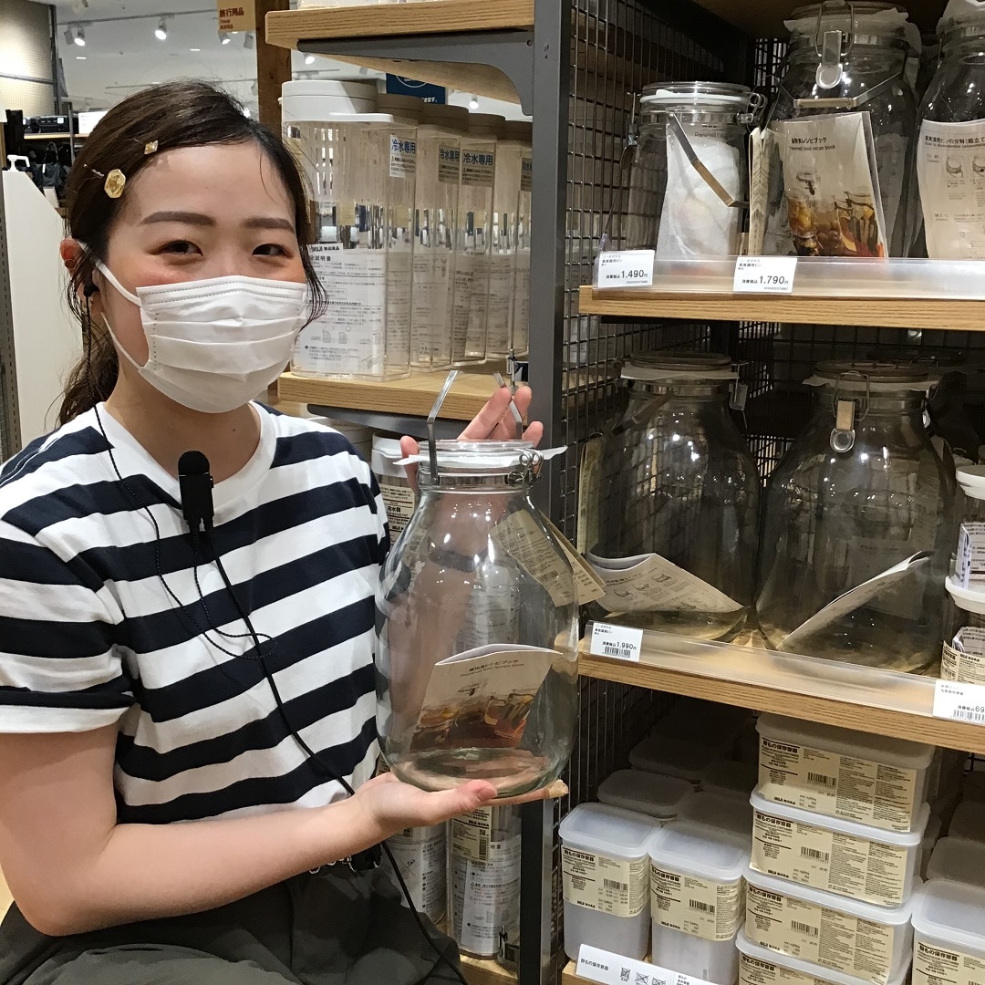 【アル・プラザ草津】果実酒用ビン