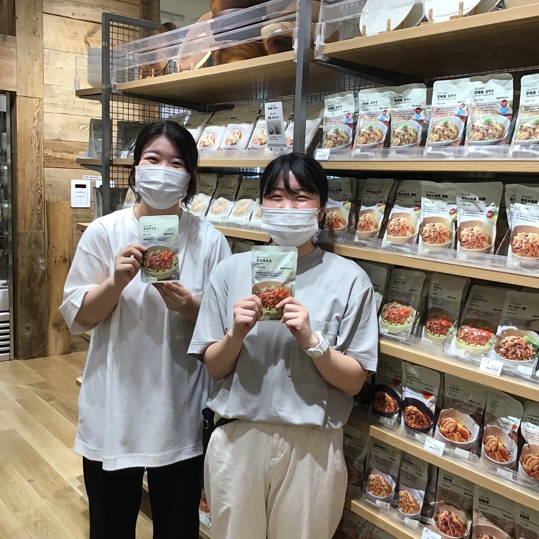 【アル・プラザ草津】ごはんにかける　タコライス