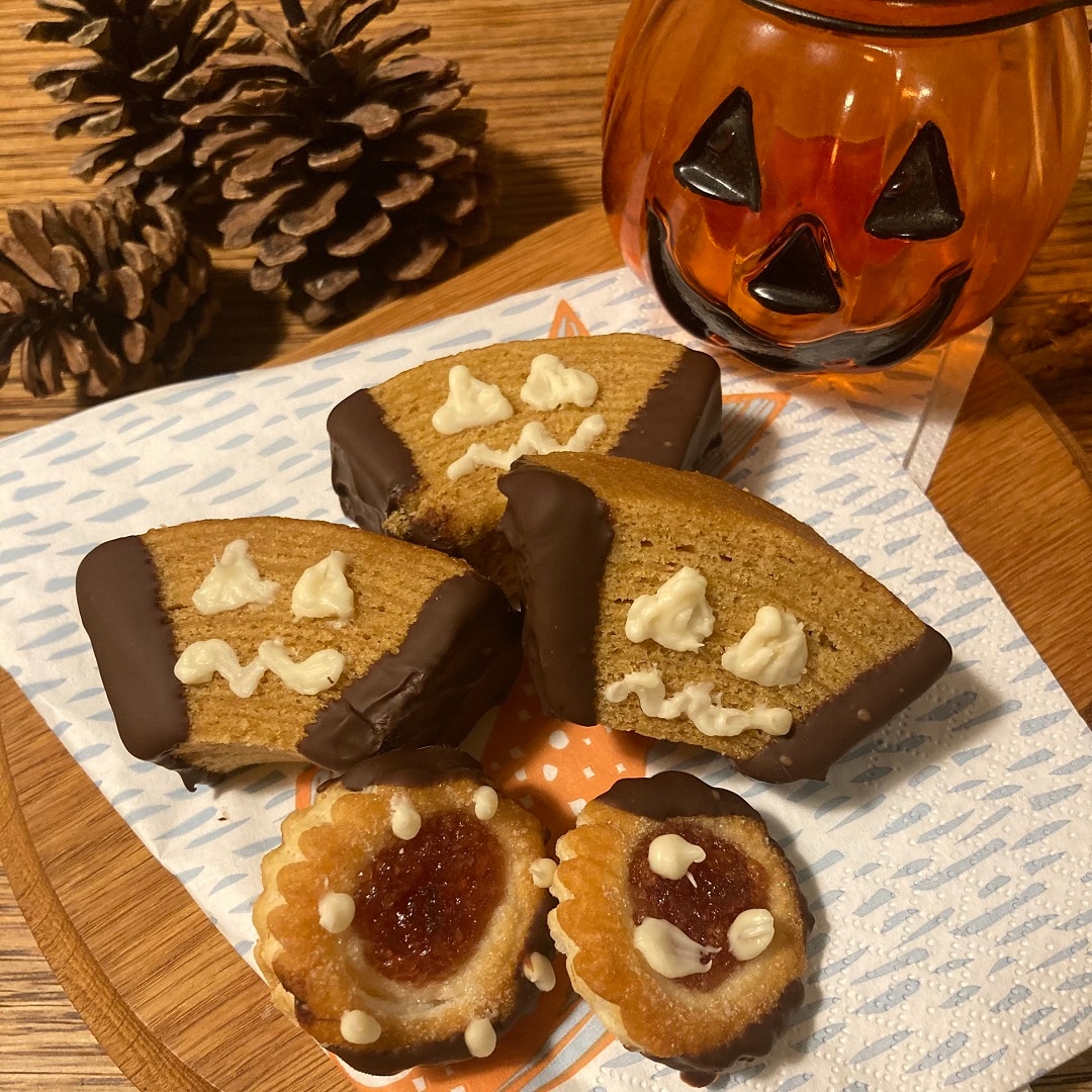 【アル・プラザ草津】ハロウィンのアレンジお菓子