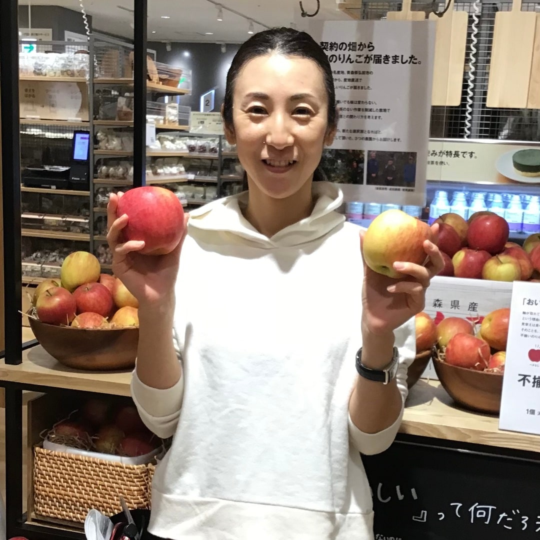 【アル・プラザ草津】りんごが入荷しました