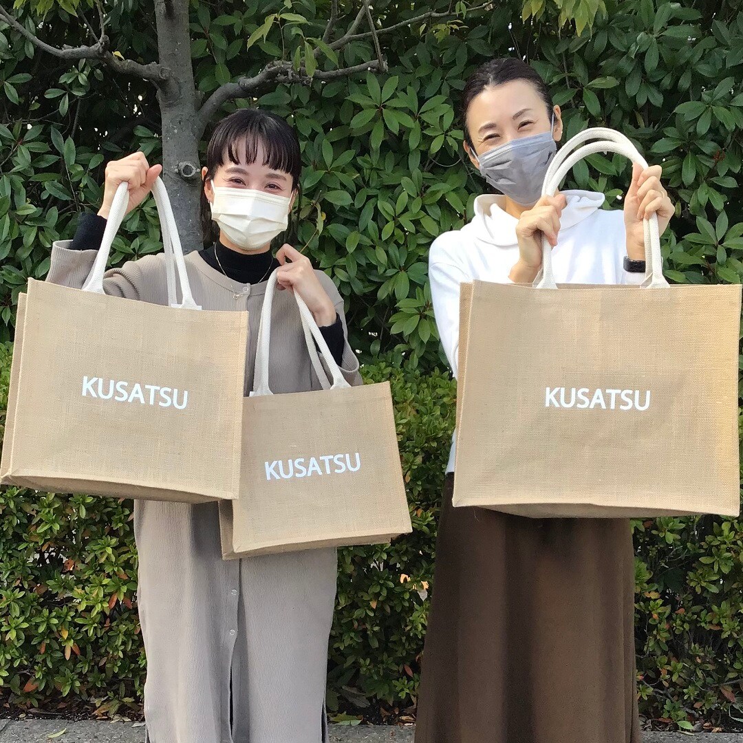 【アル・プラザ草津】ジュートマイバッグKUSATSU