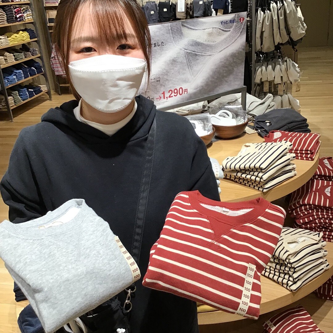 やわらか裏毛トレーナー