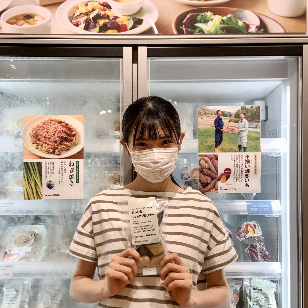 【アル・プラザ草津】ミールキットでお手軽魚料理