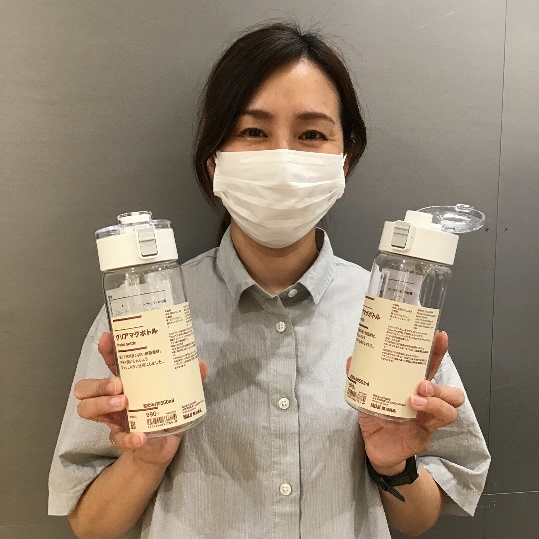 【アル・プラザ草津】『クリアマグボトル』を使ってみました