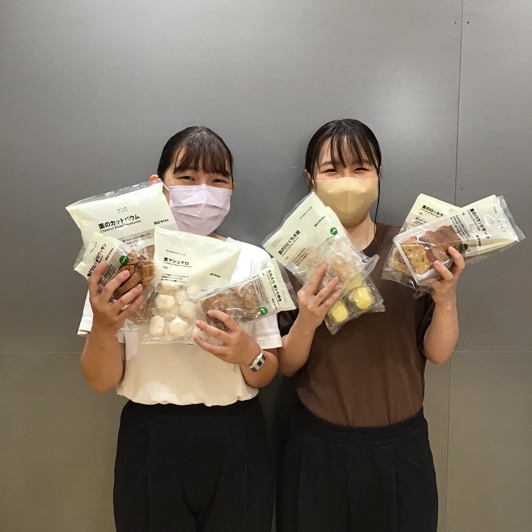【アル・プラザ草津】栗のお菓子、たくさん揃っております