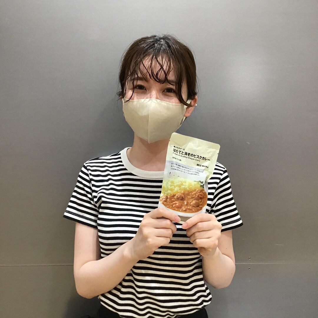 【アル・プラザ草津】新商品『ほたてと海老のビスクカレー』を食べてみました