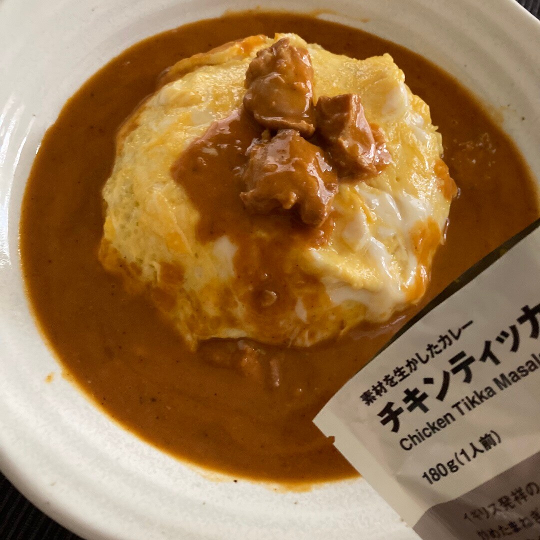 【アル・プラザ草津】『チキンティッカマサラ』を食べてみました