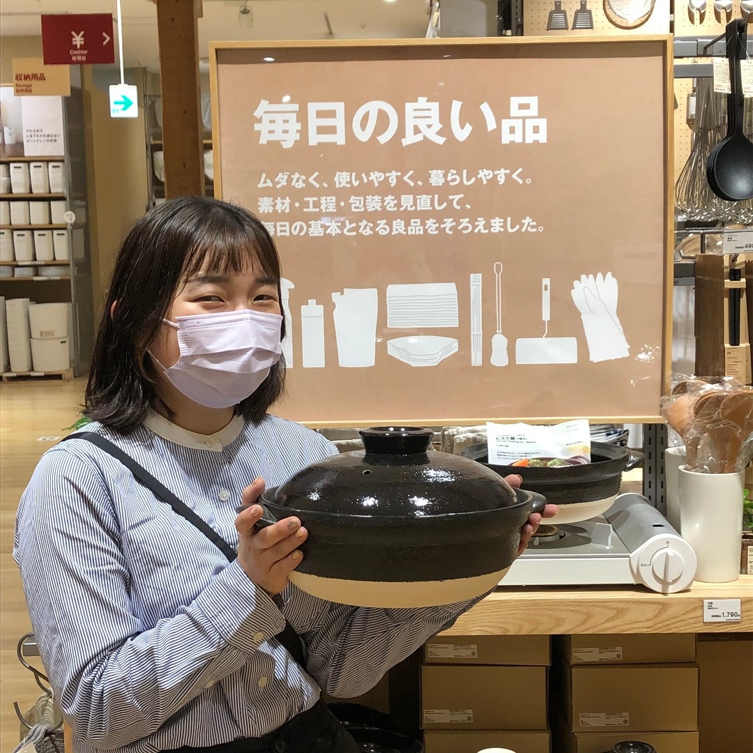 【アル・プラザ草津】土鍋であったまりませんか