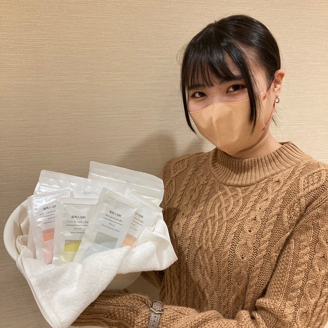 【アル・プラザ草津】バスタイムを癒し時間に