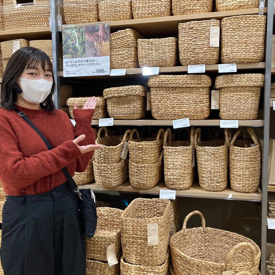 【アル・プラザ草津 環境に優しい素材で作られたバスケット】