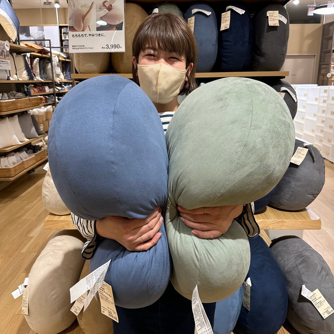 [アル・プラザ草津]クッション