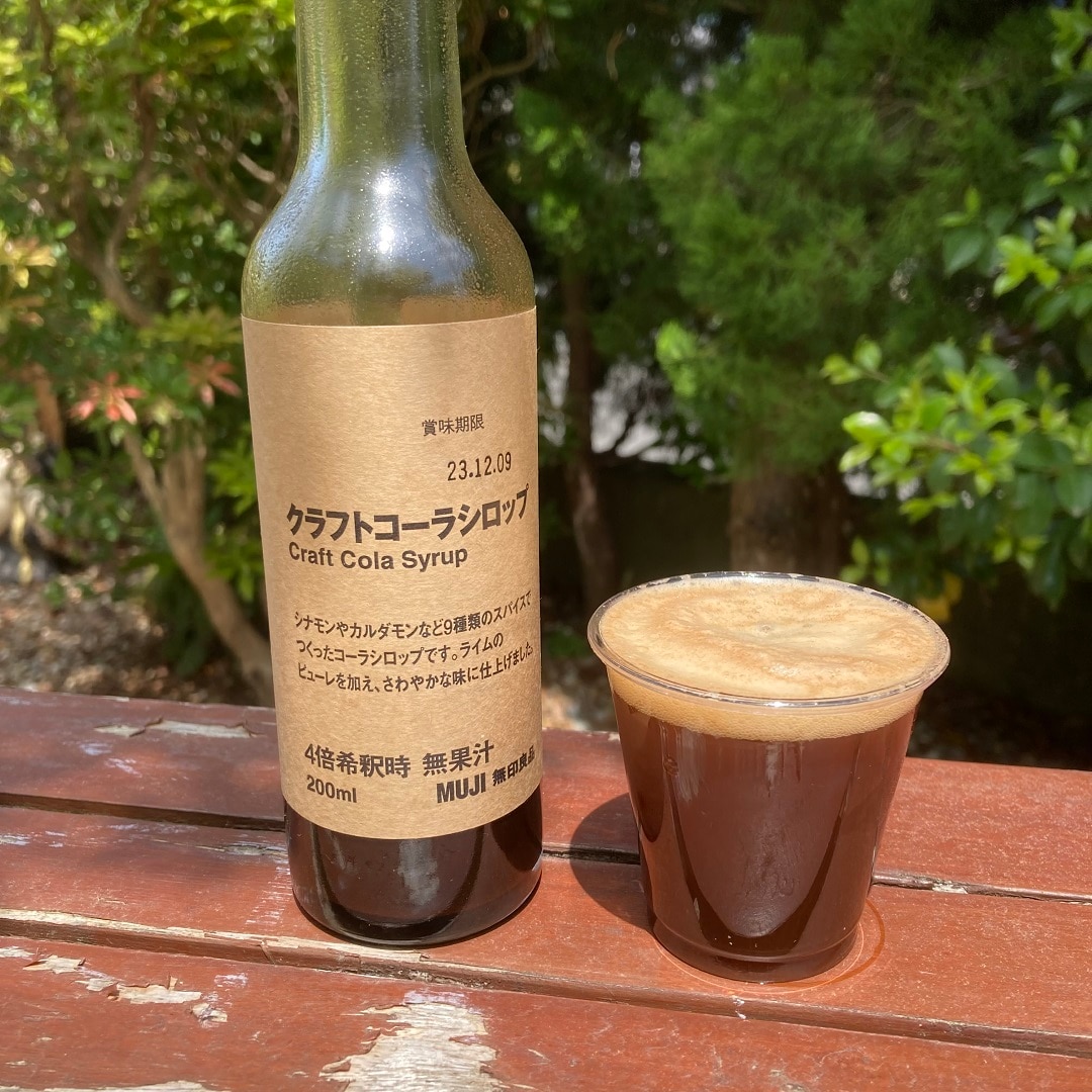 【アル・プラザ草津】クラフトコーラシロップを飲んでみました