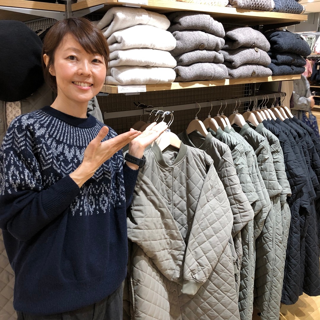 【アル・プラザ草津】コートで暖かさを