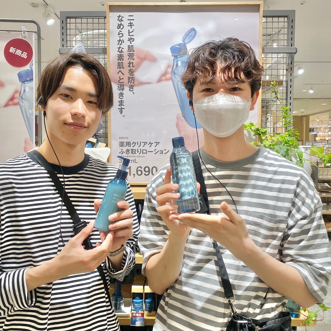 【アル・プラザ草津】クリアケアシーズが新しくなりました。