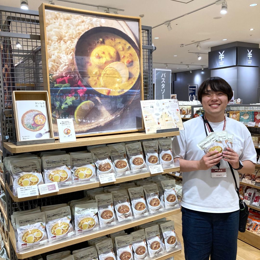 【アル・プラザ草津】夏こそ食べたくなる　スリランカのカレー