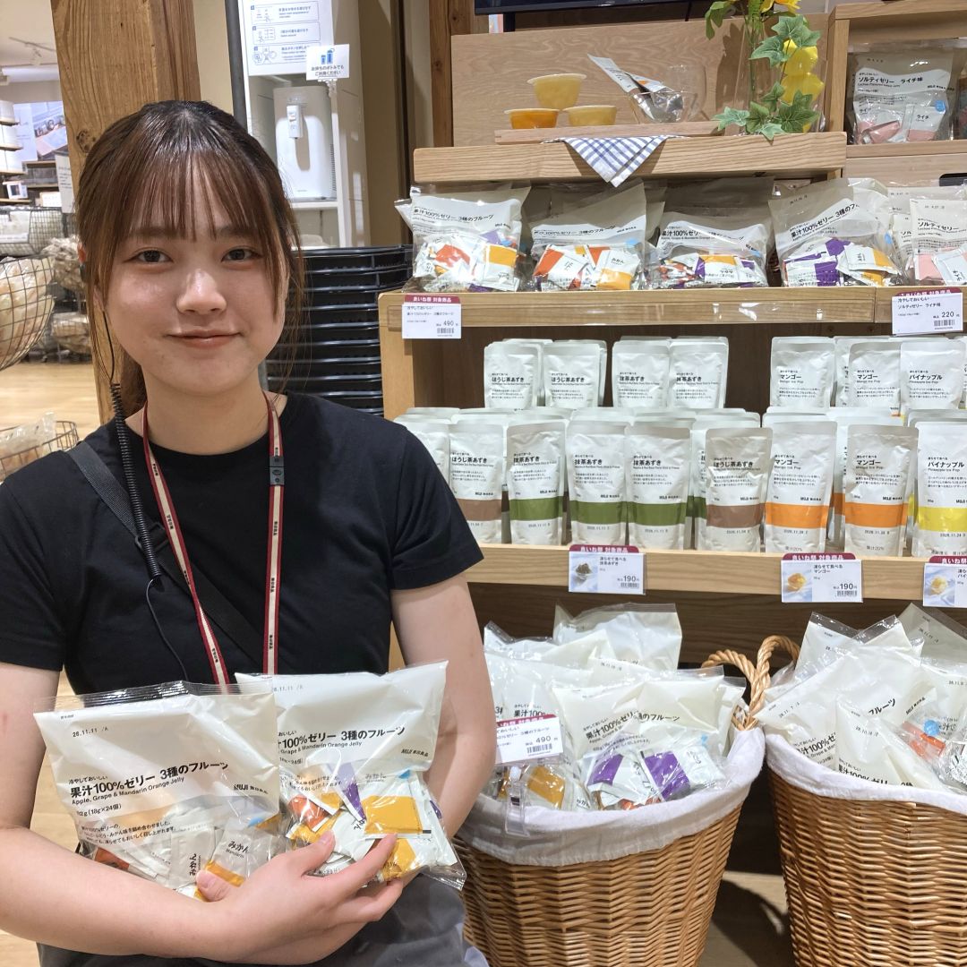 【アル・プラザ草津】試食会のお知らせ｜7月19日開催