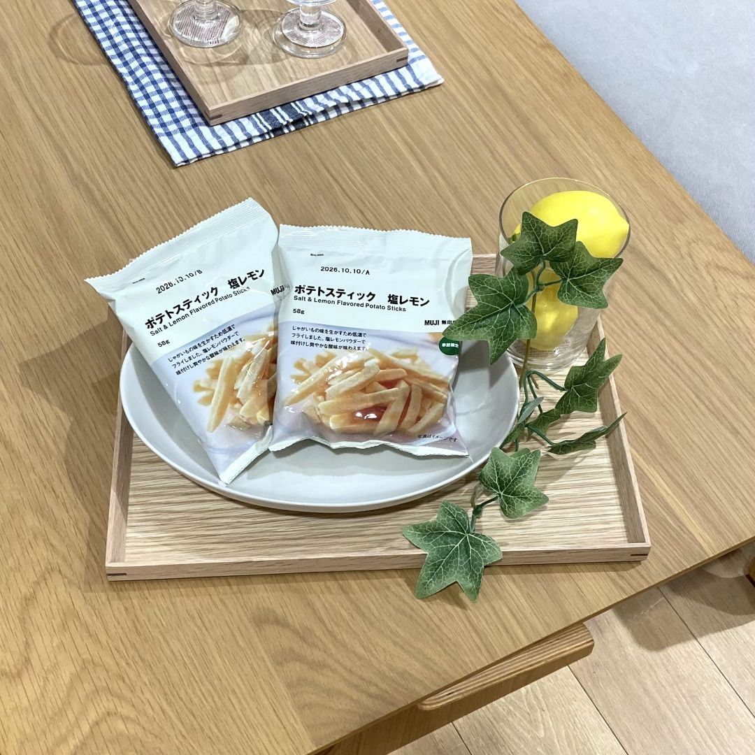 【アル・プラザ草津】気温や湿度があがる季節に　ポテトスティック　塩レモン