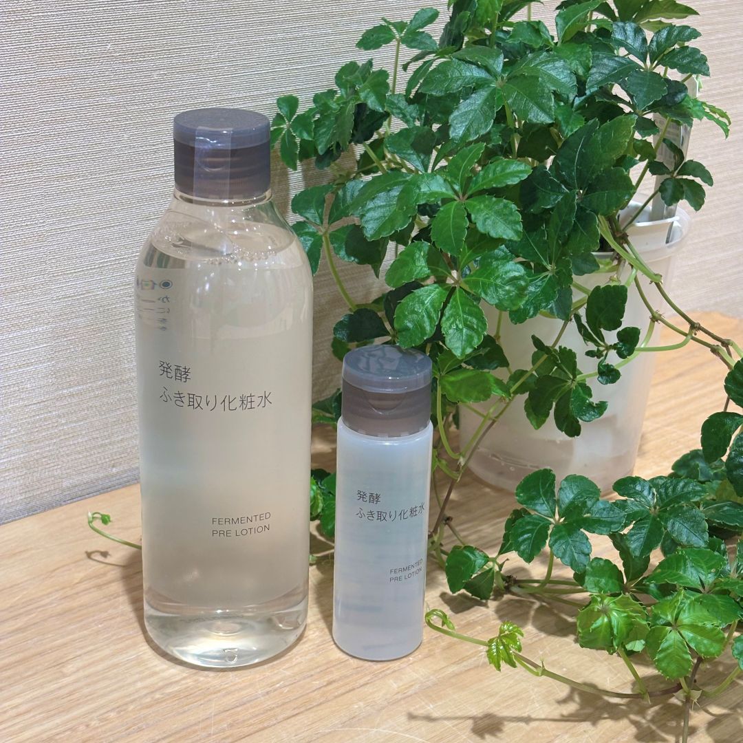 【アル・プラザ草津】発酵ふきとり化粧水