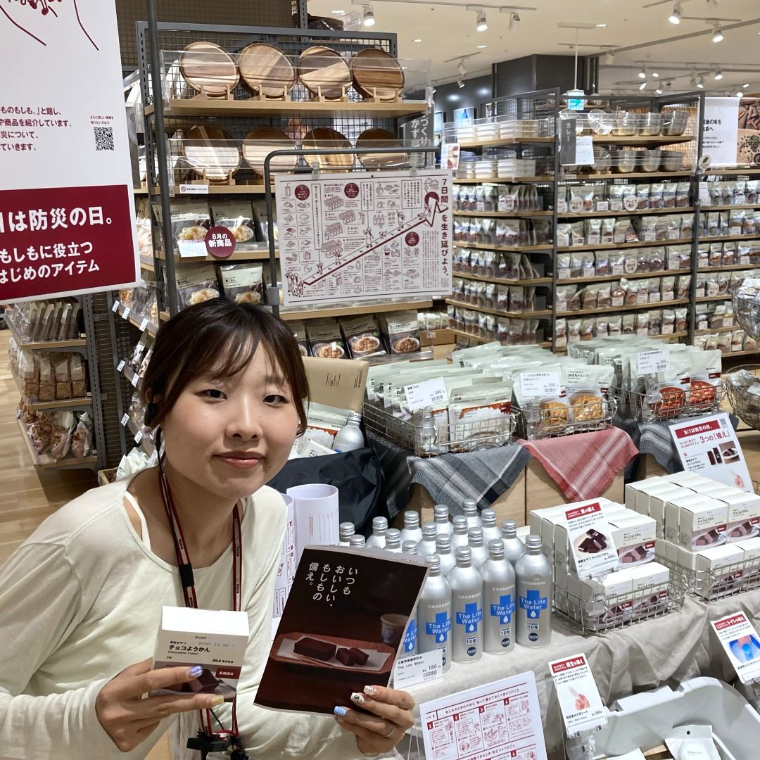 【アル・プラザ草津】試食会のお知らせ｜8月23日開催