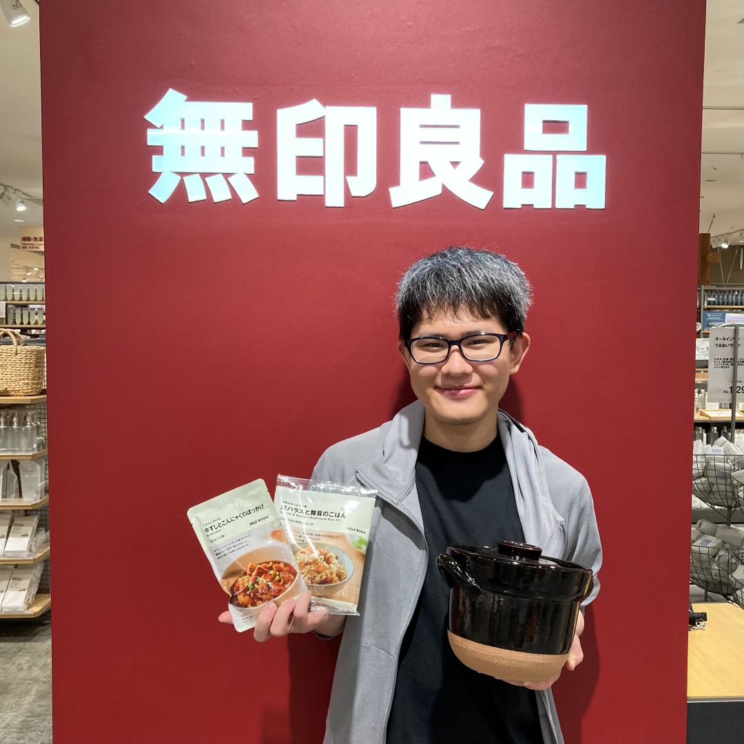 【アル・プラザ草津】ごはんをおいしく