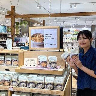 【アル・プラザ草津】鍋ひとつで手軽に スープパスタの素