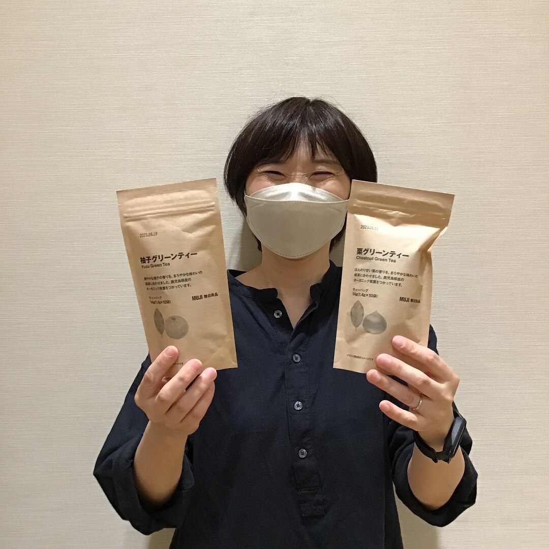 【アル・プラザ草津】秋のお茶でほっこり