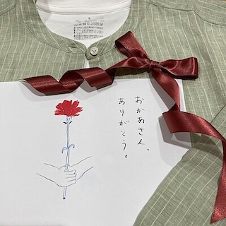 【アル・プラザ草津】母の日はすぐそこまで