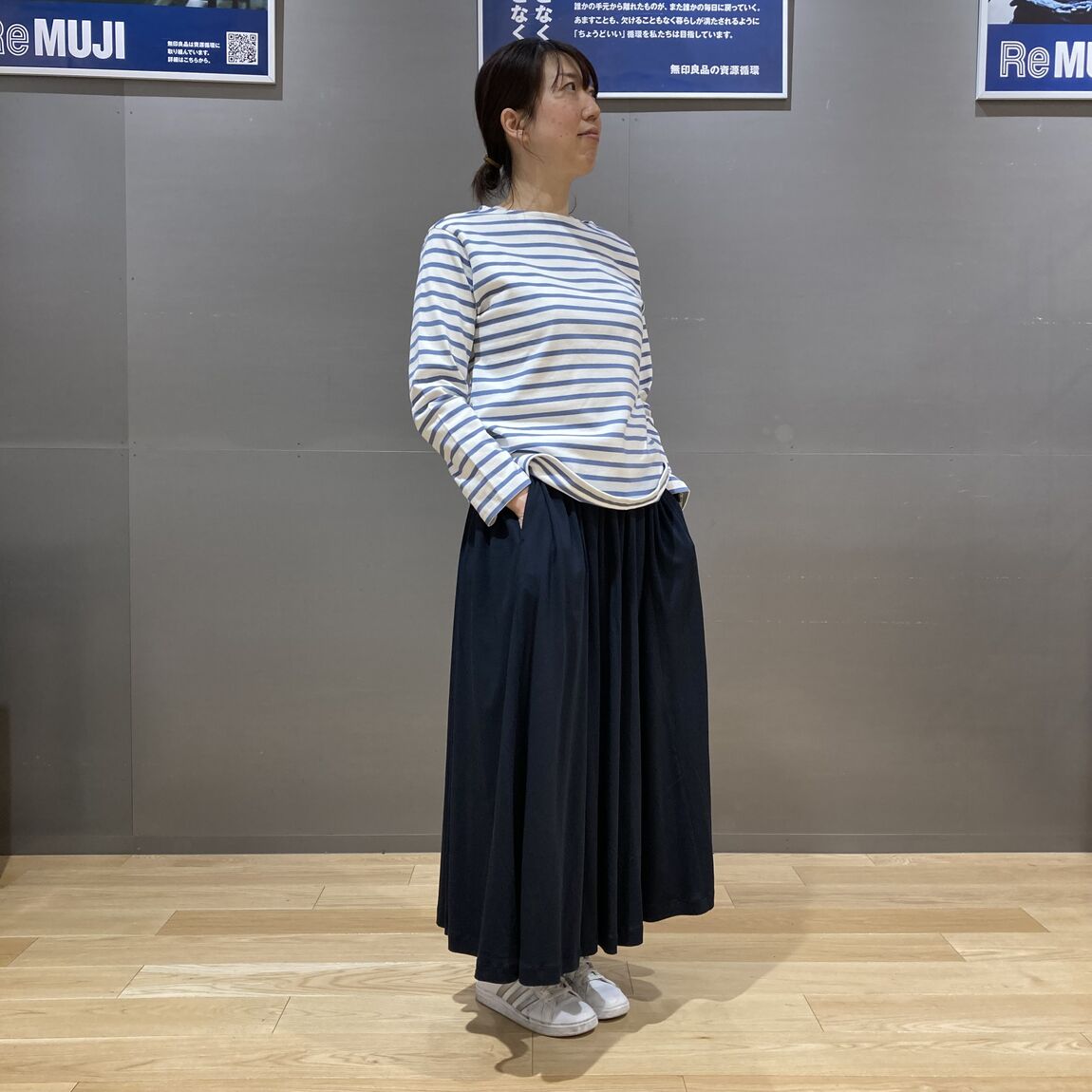 アルプラザ草津身長161センチ