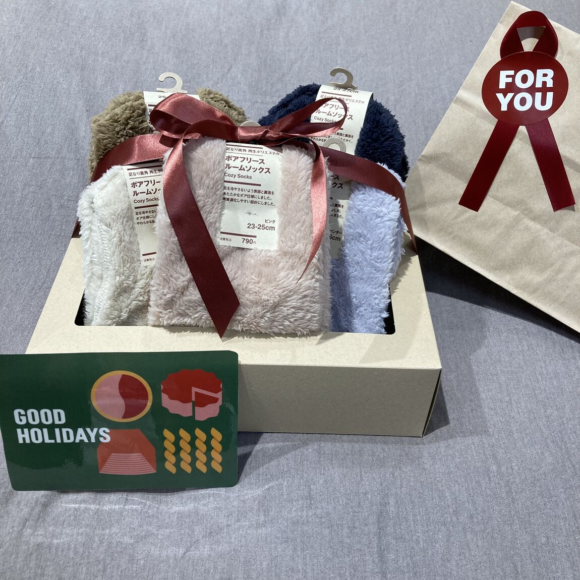 【アル・プラザ草津】ボアフリースルームソックスギフト提案