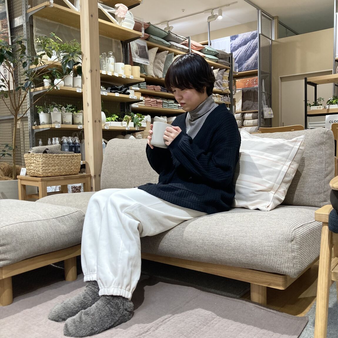 【アル・プラザ草津】お家でゆっくりコーディネート