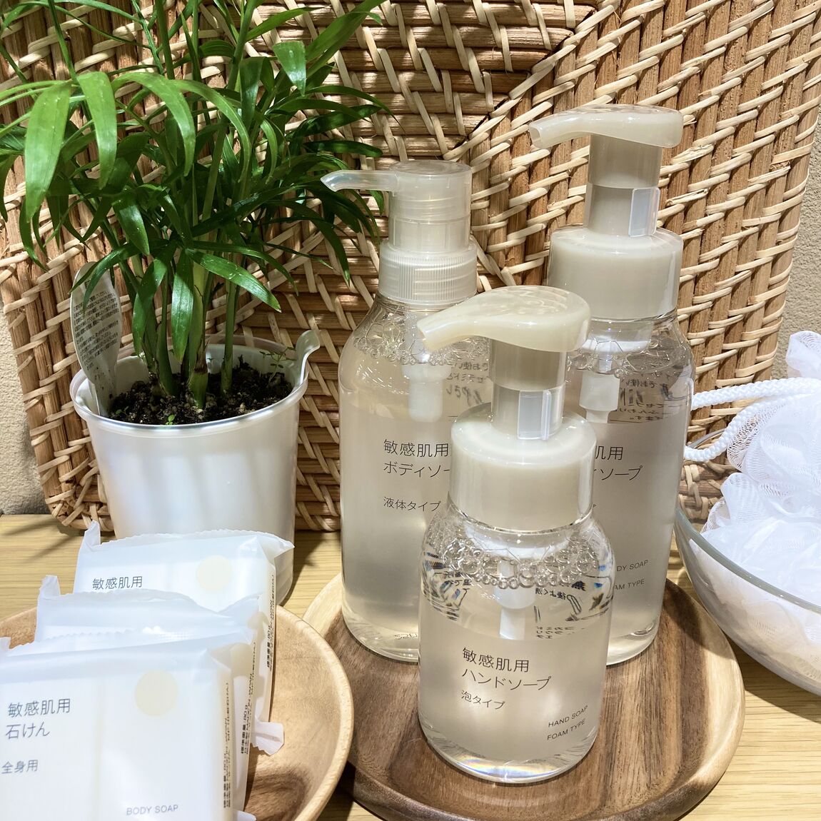 【アル・プラザ草津】みんなの肌用　新商品ボディケア