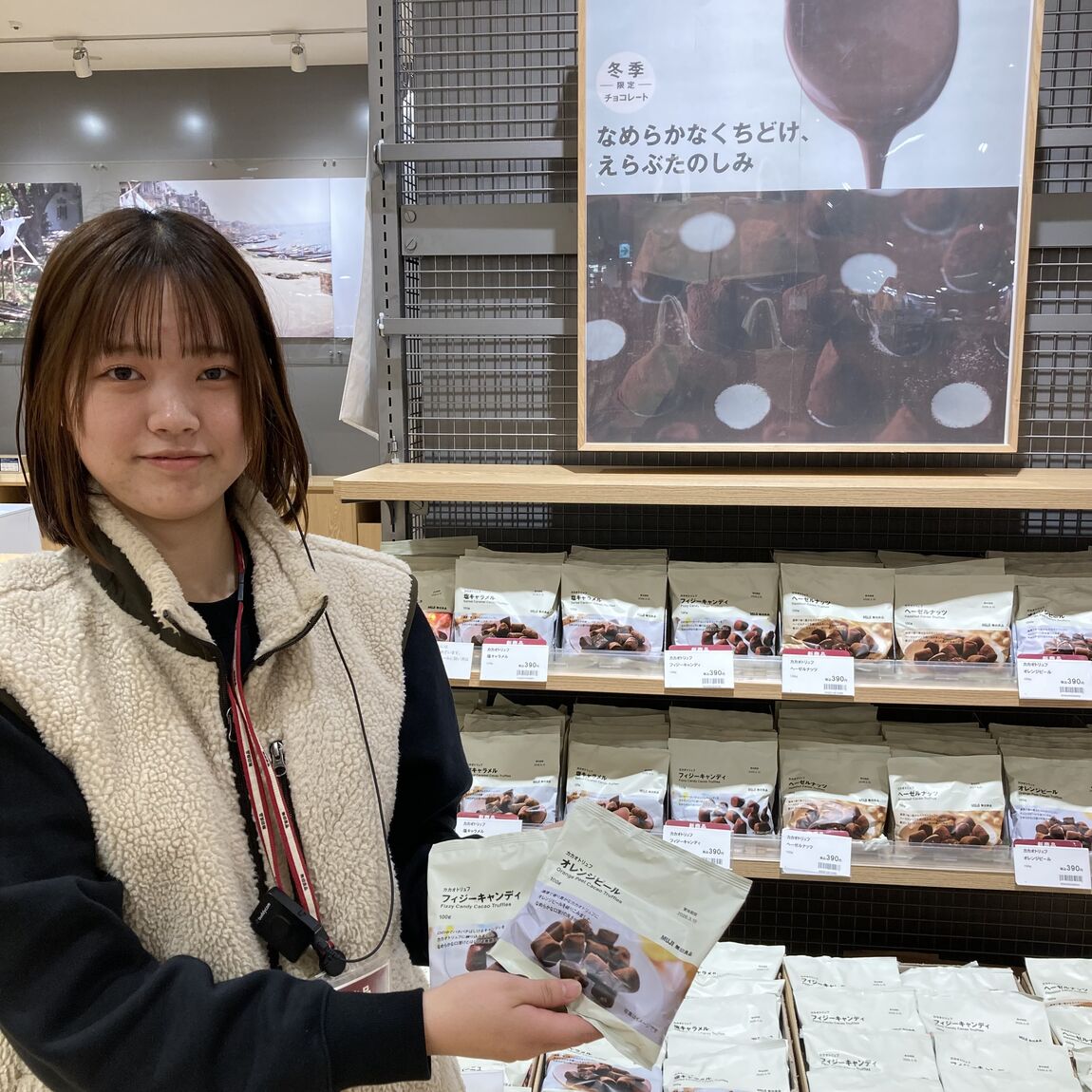 【アル・プラザ草津】試食会のお知らせ